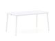 Manifesto Sora dining tuintafel 160x90x74cm