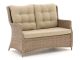 Intenso Milano lounge tuinbank 2-zits 133cm