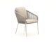 SUNS Nappa dining tuinstoel